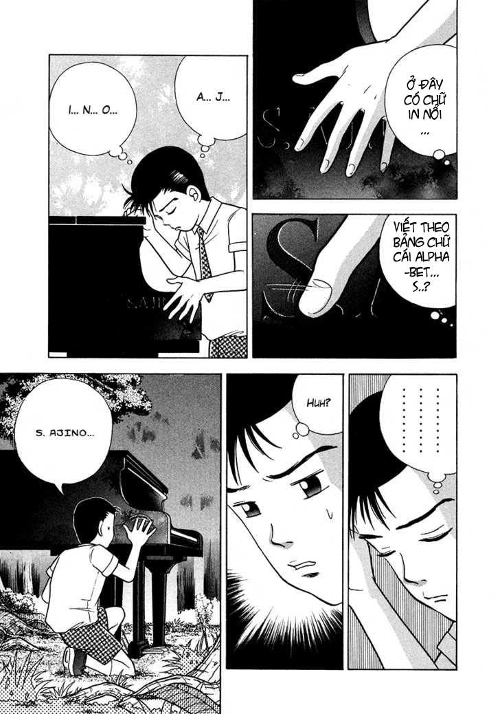 Piano No Mori Chapter 27 - 9