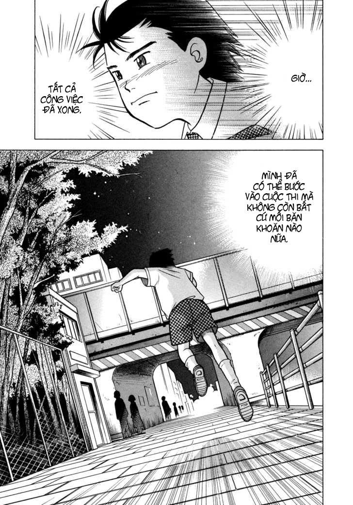 Piano No Mori Chapter 28 - 19