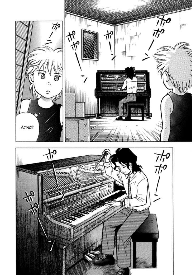 Piano No Mori Chapter 28 - 26