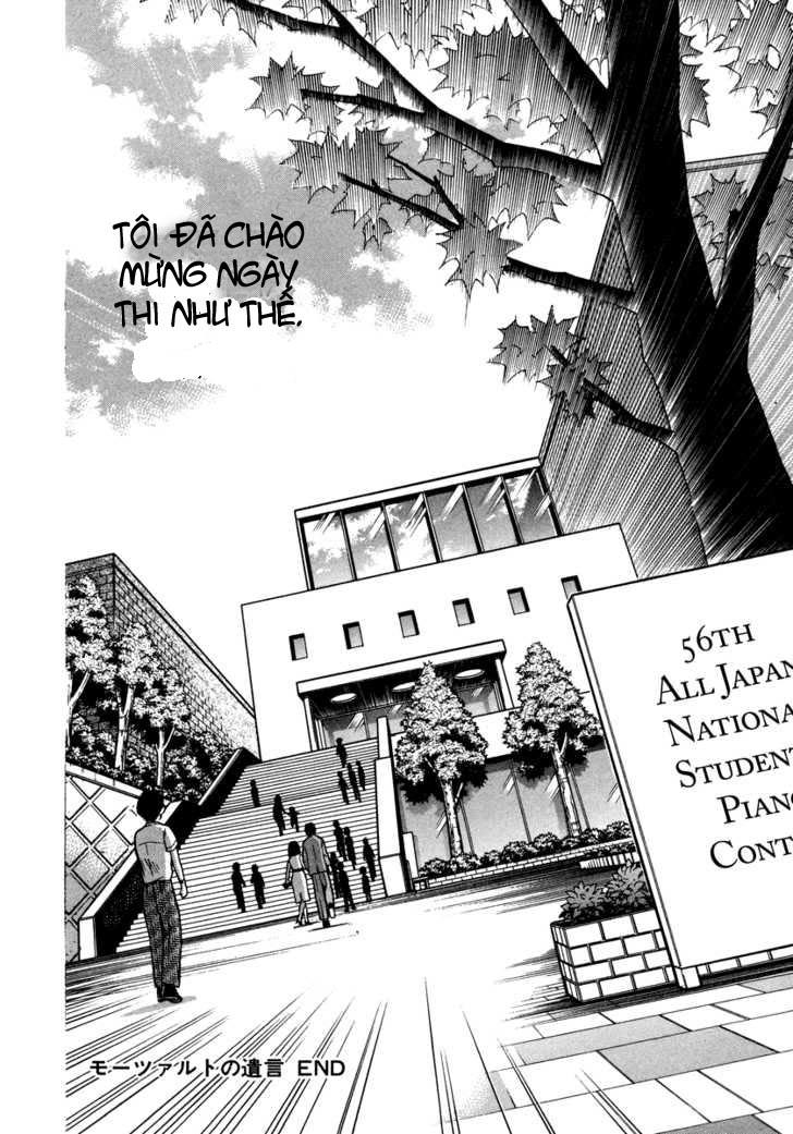 Piano No Mori Chapter 29 - 27