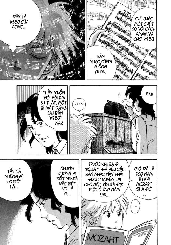 Piano No Mori Chapter 29 - 7