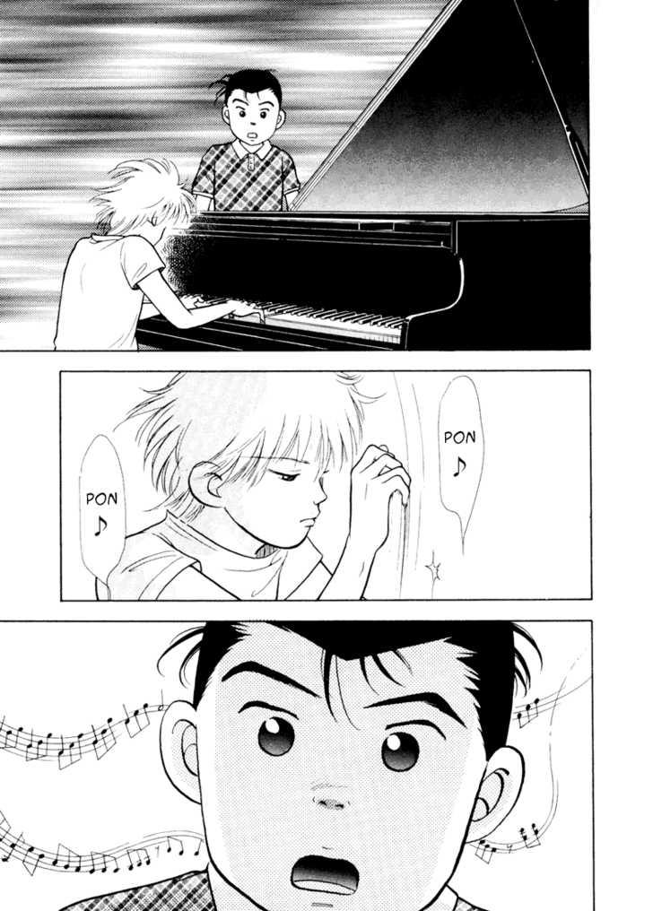 Piano No Mori Chapter 3 - 14