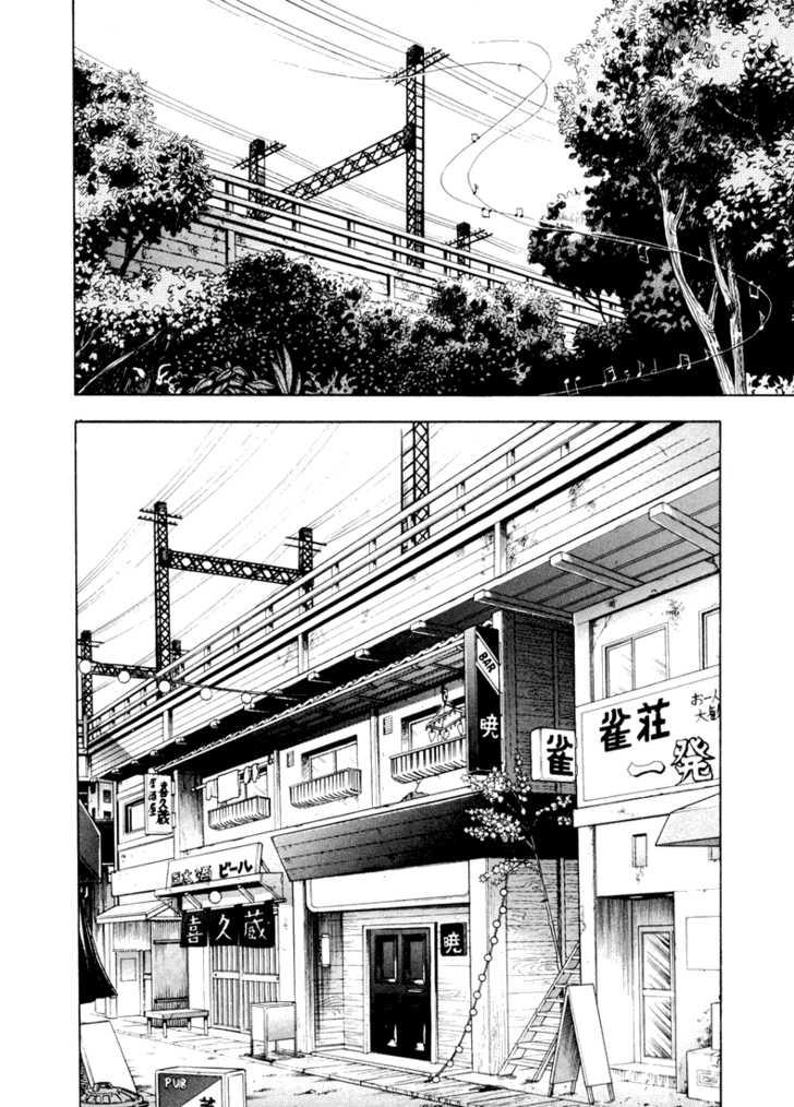 Piano No Mori Chapter 3 - 15