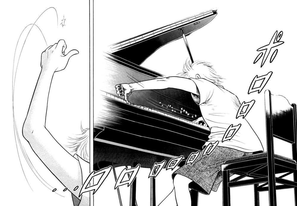 Piano No Mori Chapter 3 - 23