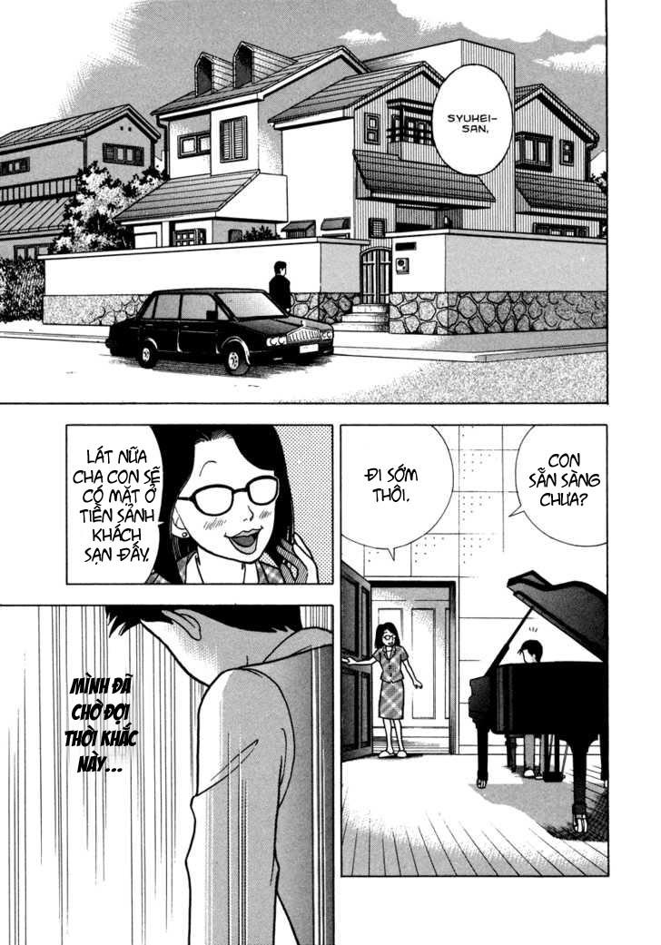 Piano No Mori Chapter 31 - 5