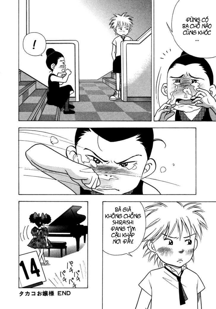 Piano No Mori Chapter 32 - 30