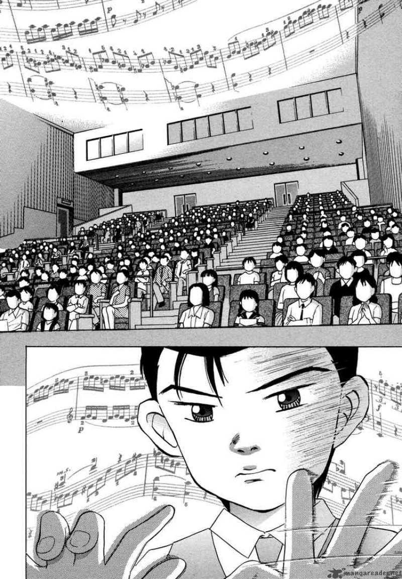 Piano No Mori Chapter 34 - 25