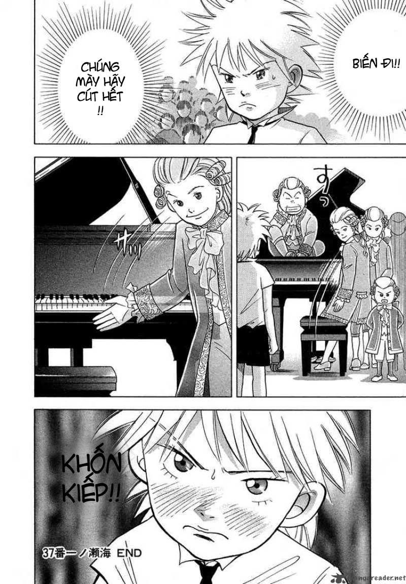 Piano No Mori Chapter 36 - 28