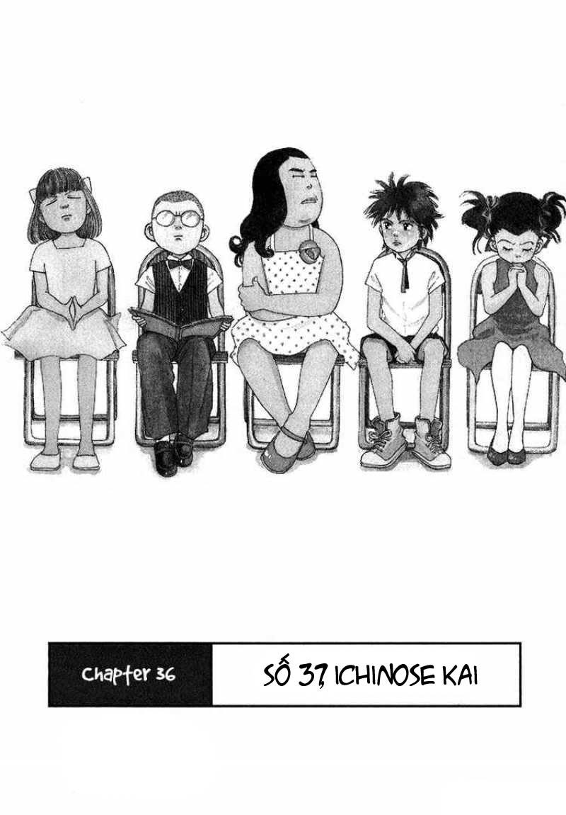 Piano No Mori Chapter 36 - 5