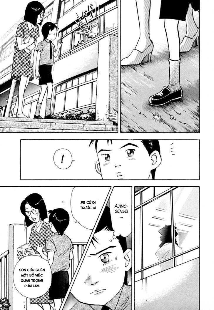 Piano No Mori Chapter 41 - 21