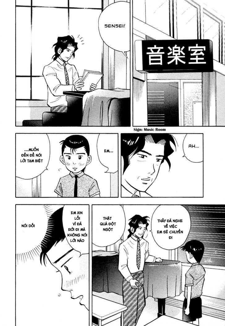 Piano No Mori Chapter 41 - 22