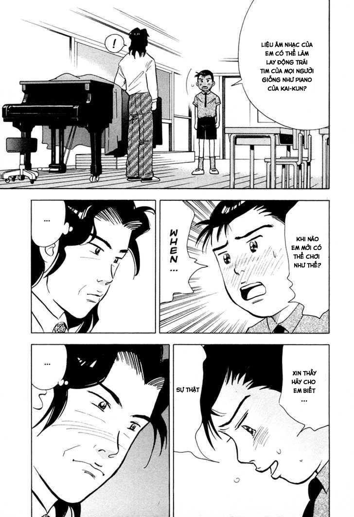 Piano No Mori Chapter 41 - 25