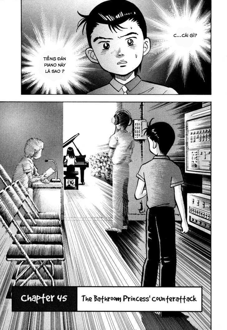 Piano No Mori Chapter 45 - 2