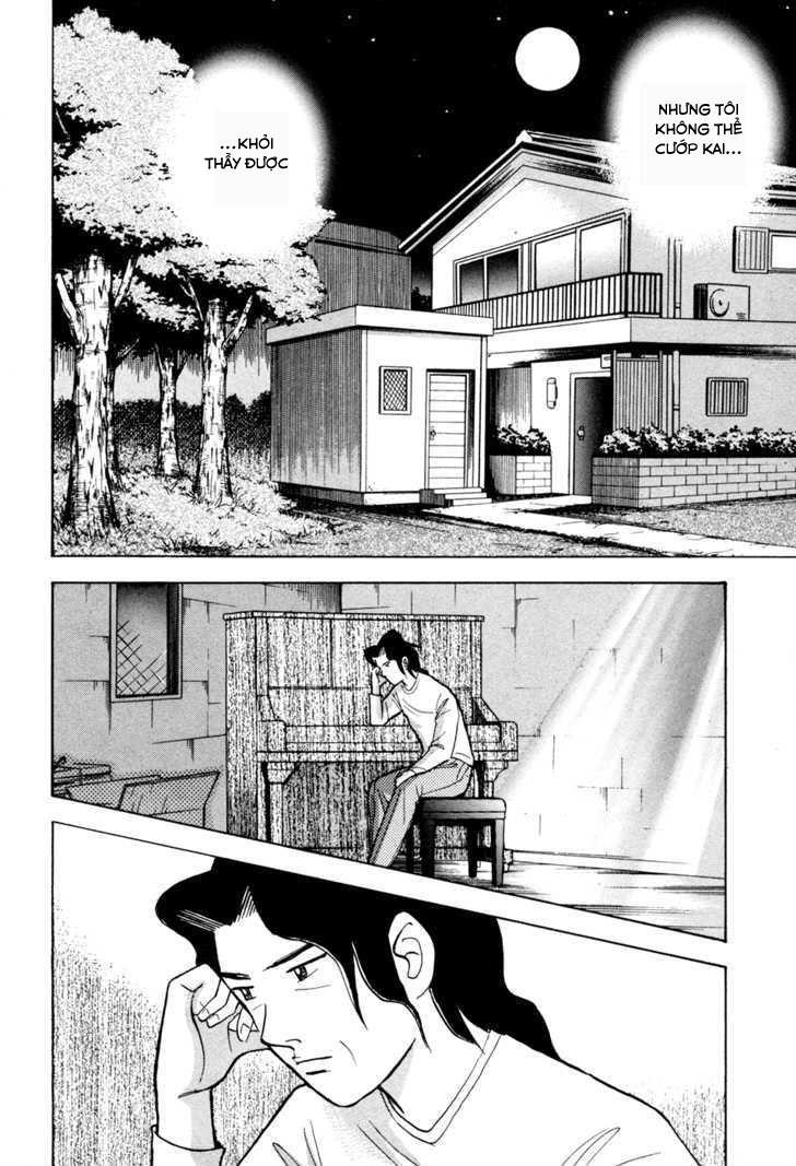 Piano No Mori Chapter 51 - 22