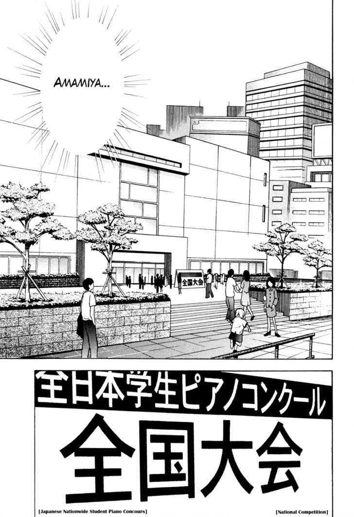 Piano No Mori Chapter 52 - 14