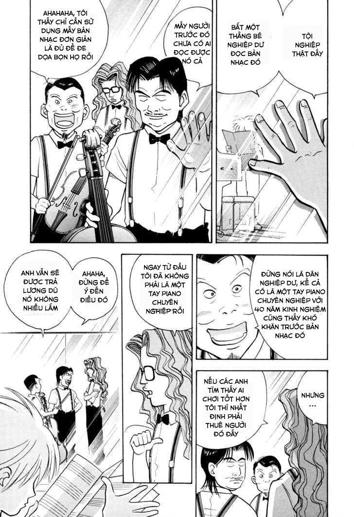 Piano No Mori Chapter 53 - 15