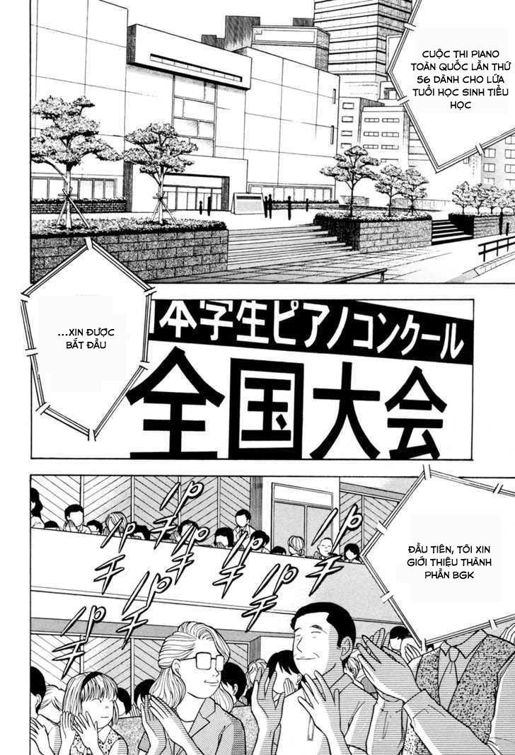 Piano No Mori Chapter 53 - 4