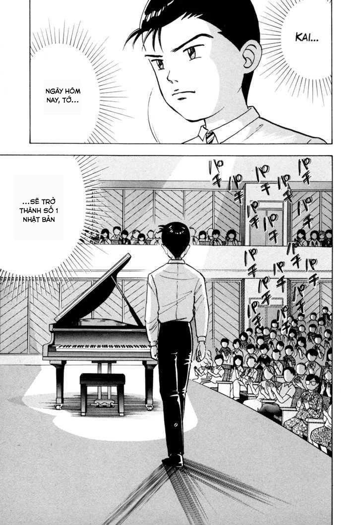 Piano No Mori Chapter 53 - 9