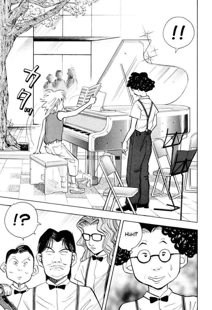 Piano No Mori Chapter 54 - 4