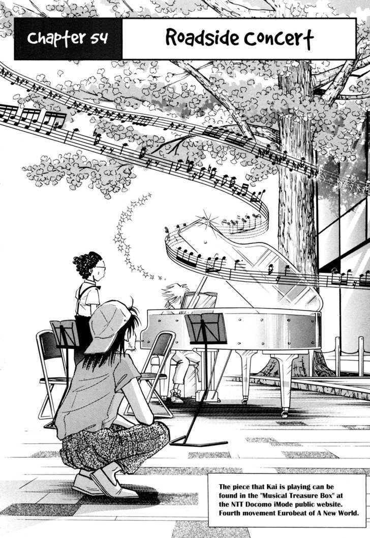 Piano No Mori Chapter 54 - 8