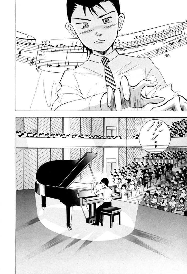 Piano No Mori Chapter 55 - 15