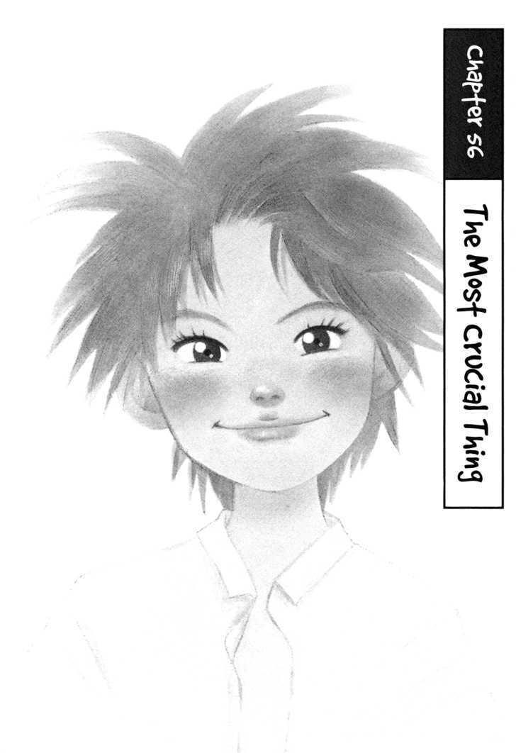 Piano No Mori Chapter 56 - 2