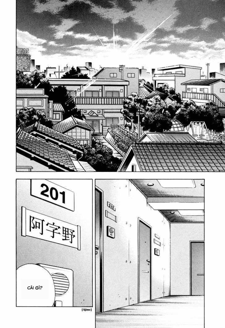 Piano No Mori Chapter 57 - 19