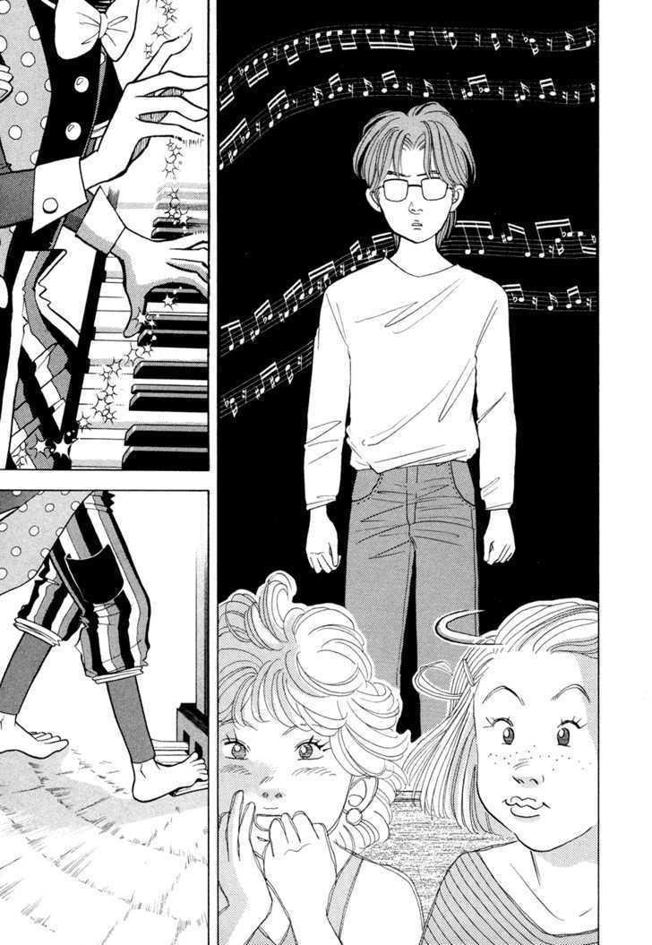 Piano No Mori Chapter 59 - 26