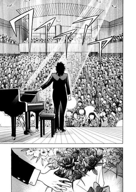 Piano No Mori Chapter 6 - 26