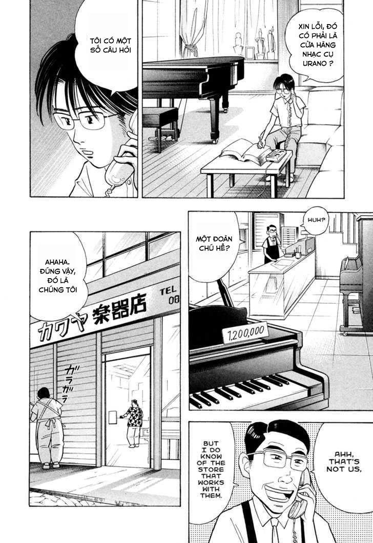 Piano No Mori Chapter 60 - 14