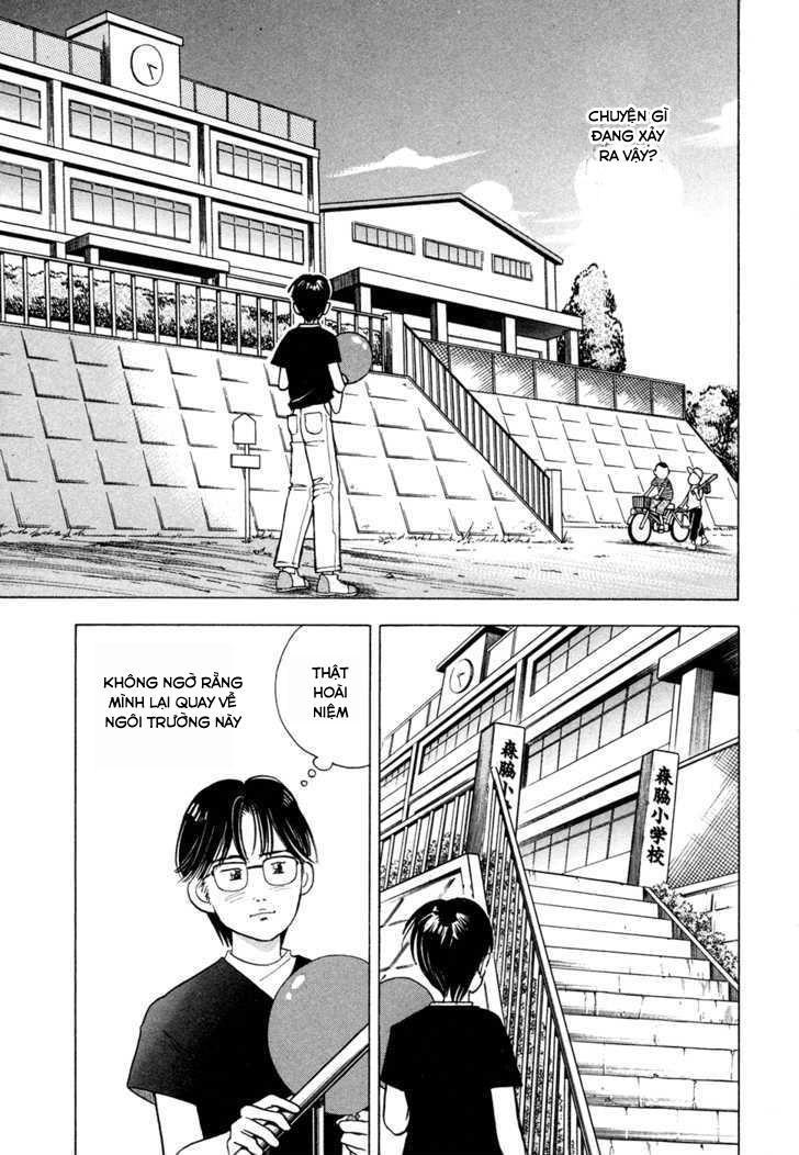 Piano No Mori Chapter 60 - 21