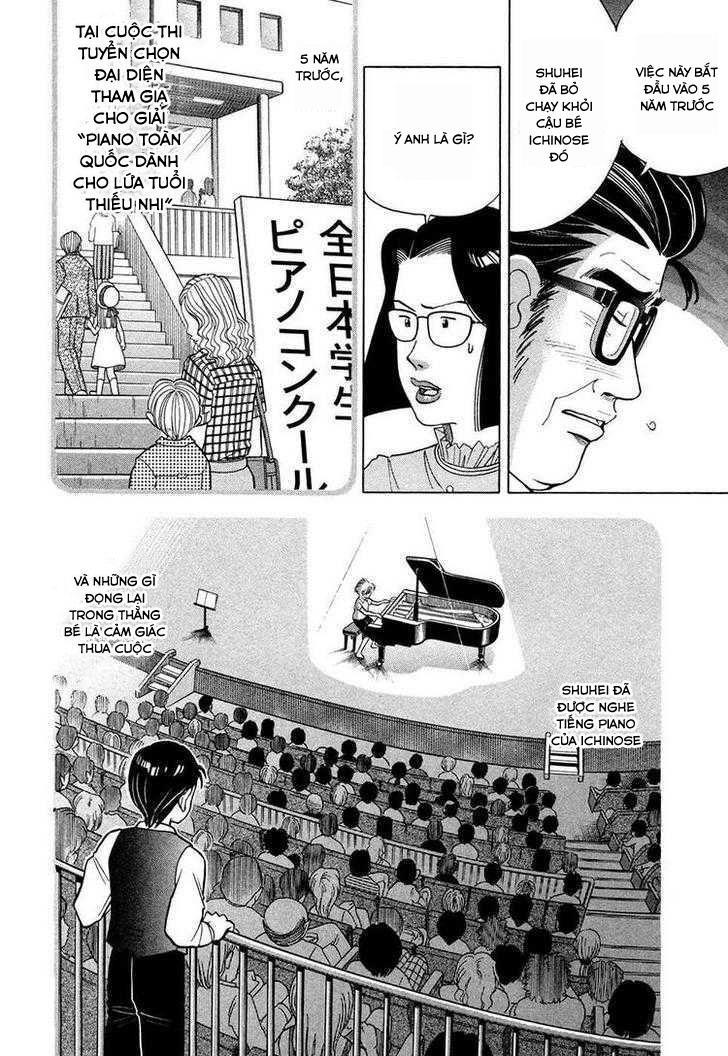 Piano No Mori Chapter 66 - 13