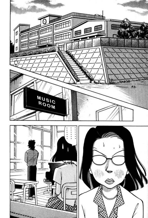 Piano No Mori Chapter 7 - 16