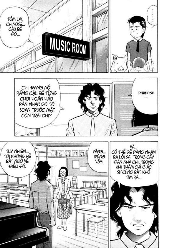 Piano No Mori Chapter 8 - 15