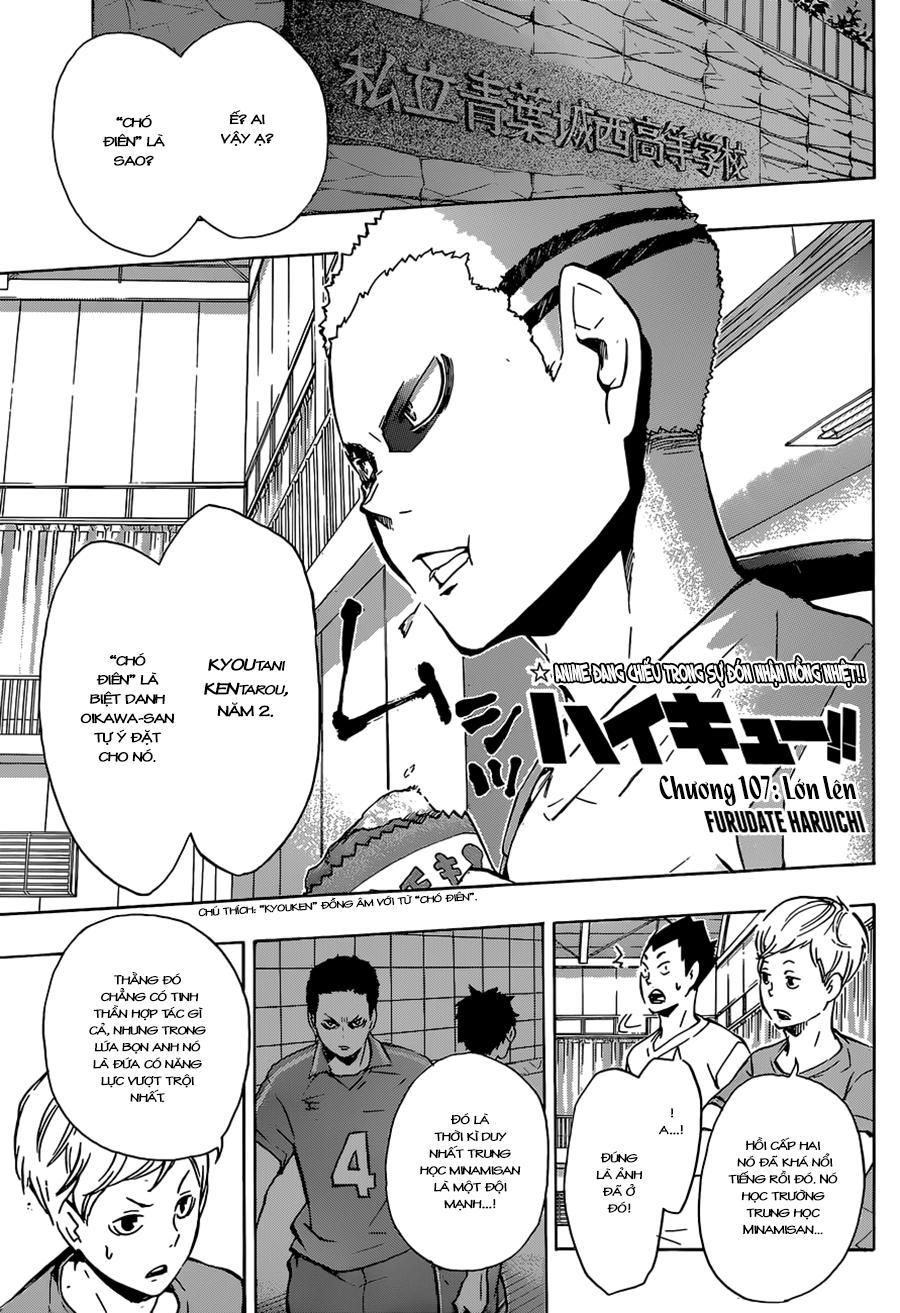 Haikyuu Chapter 107 - 3