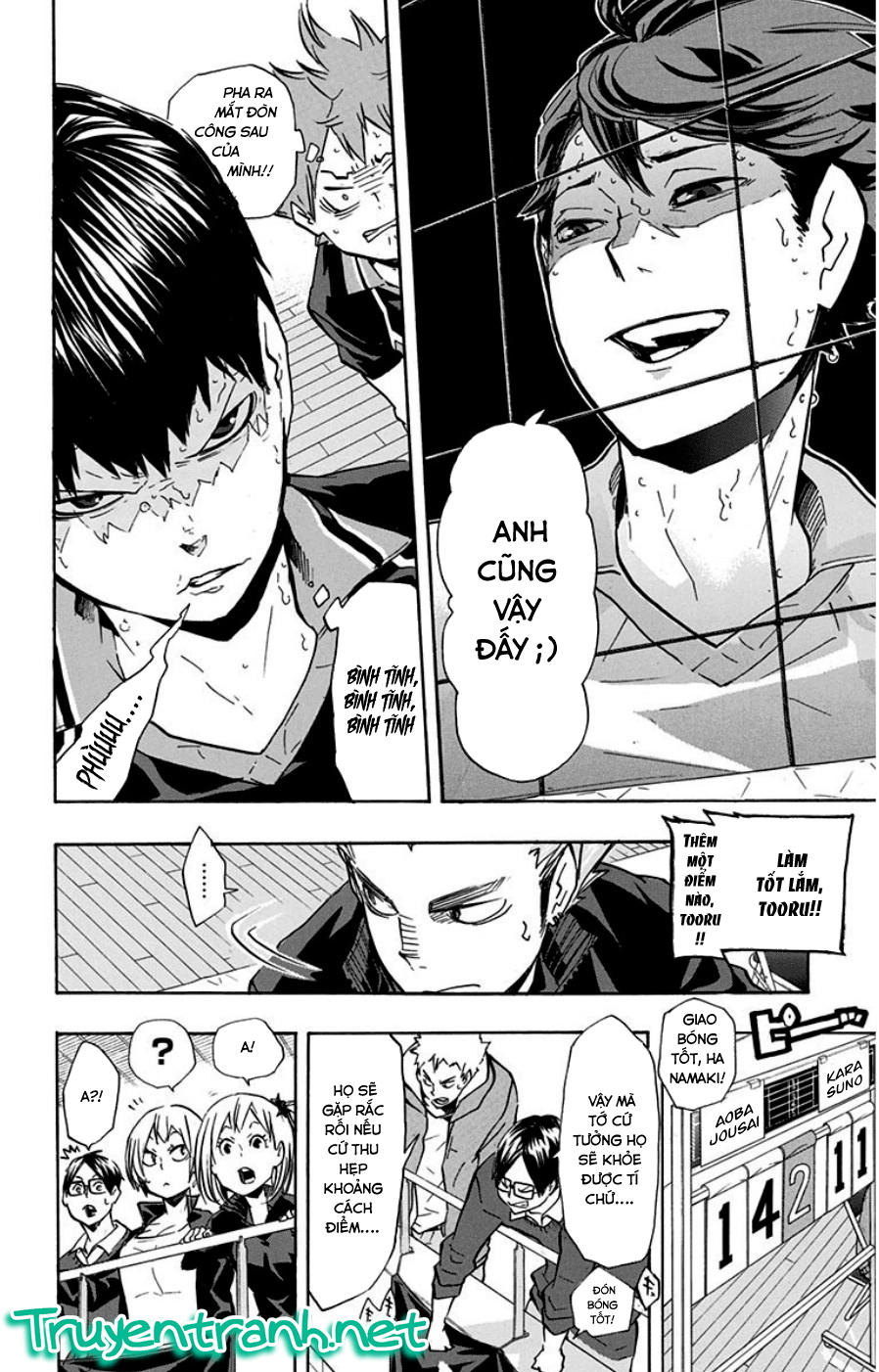 Haikyuu Chapter 133 - 18