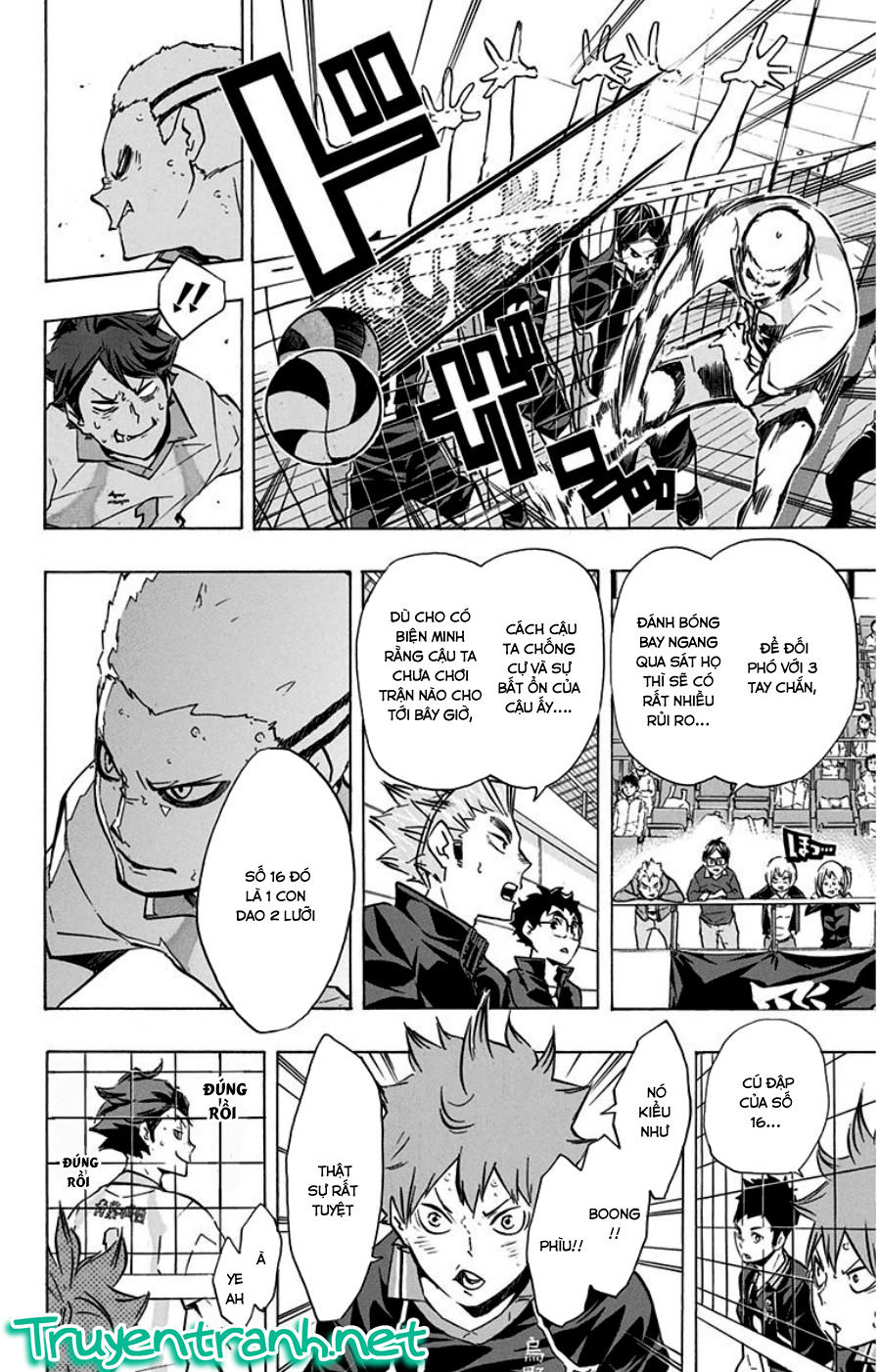 Haikyuu Chapter 133 - 7