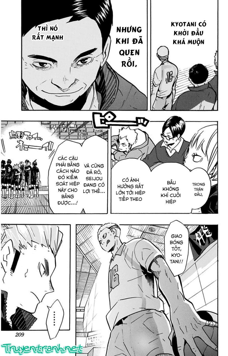 Haikyuu Chapter 135 - 17