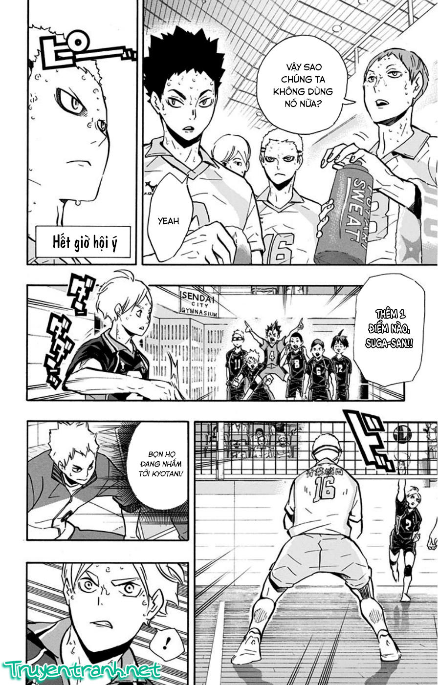 Haikyuu Chapter 135 - 3