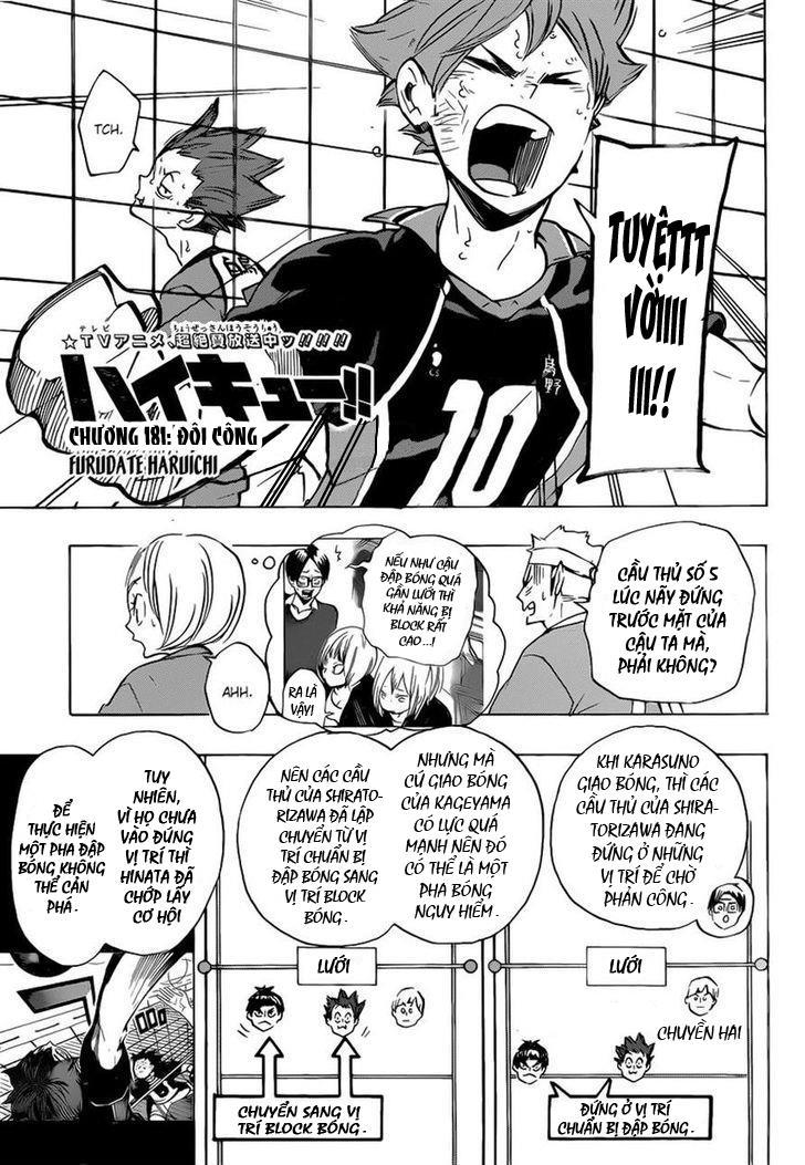 Haikyuu Chapter 181 - 2