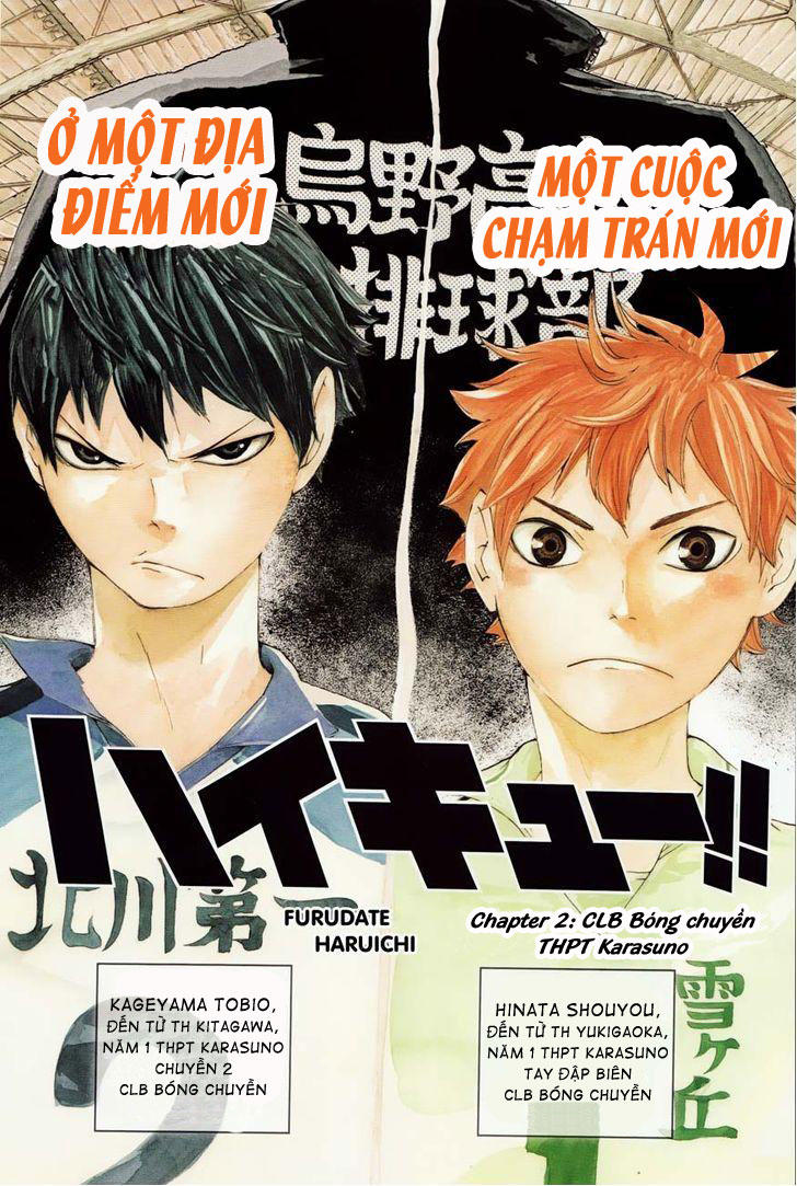 Haikyuu Chapter 2 - 2