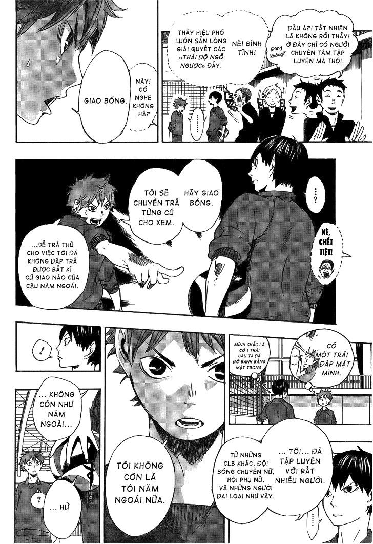 Haikyuu Chapter 2 - 14