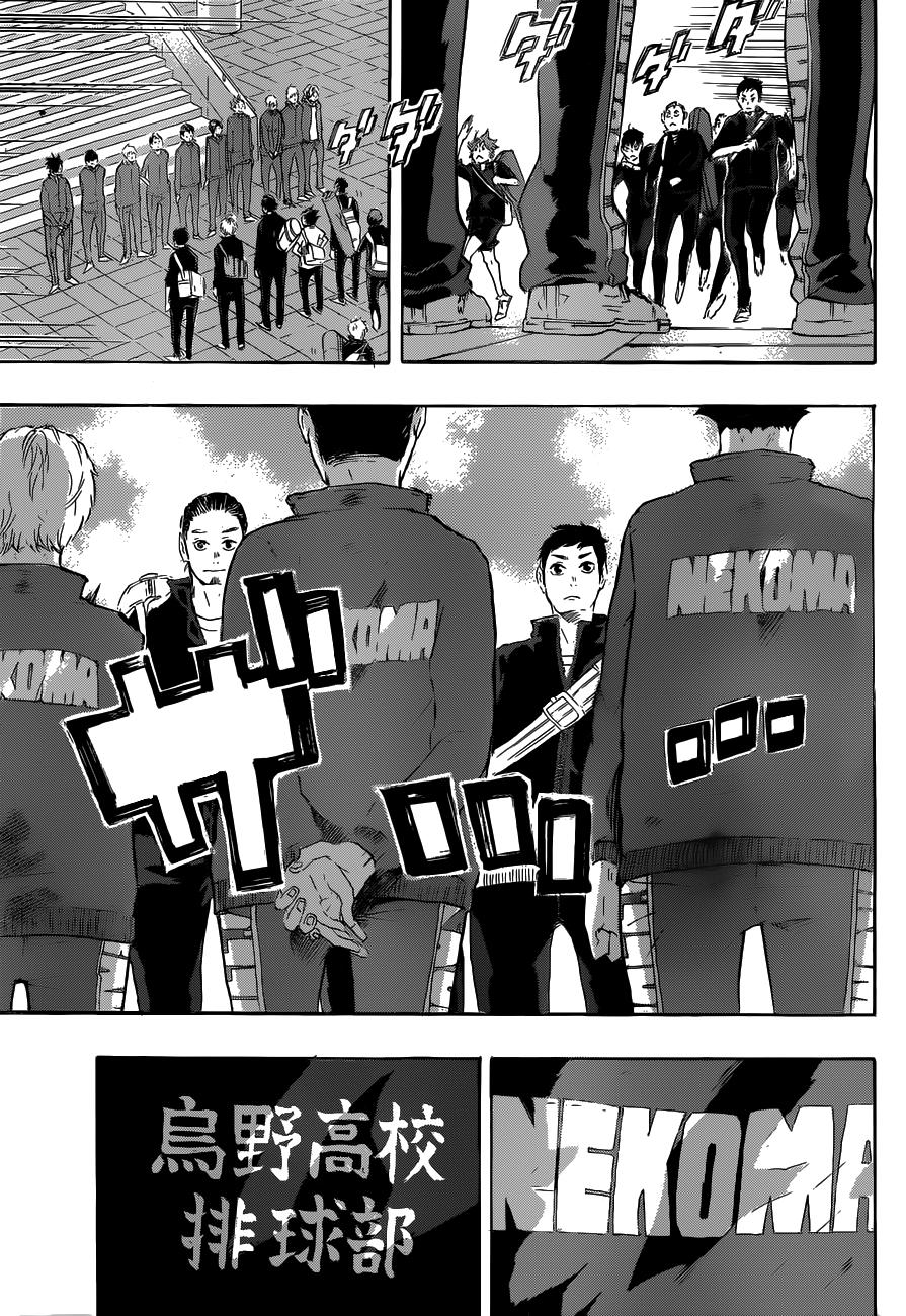 Haikyuu Chapter 27 - 18