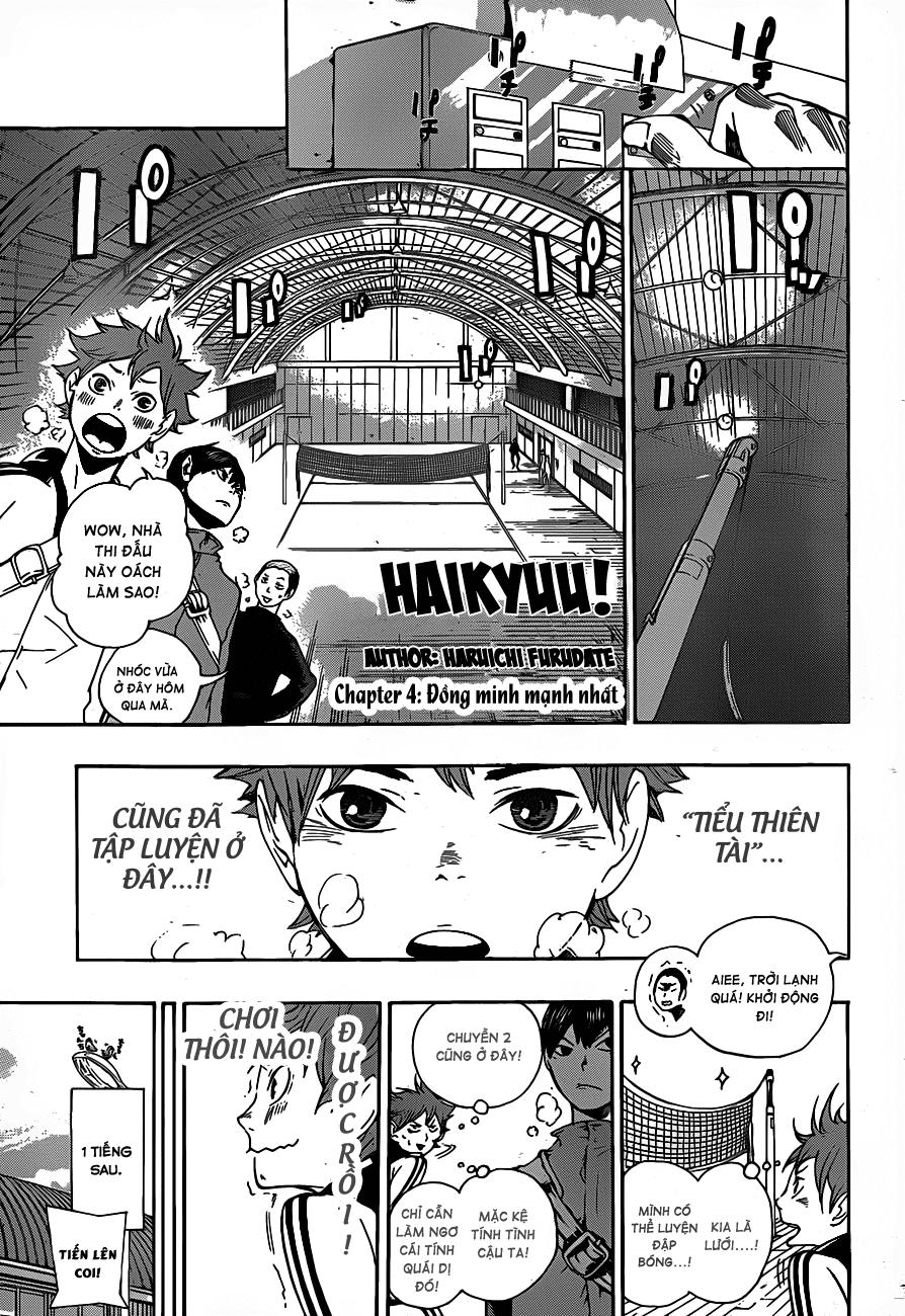 Haikyuu Chapter 4 - 2