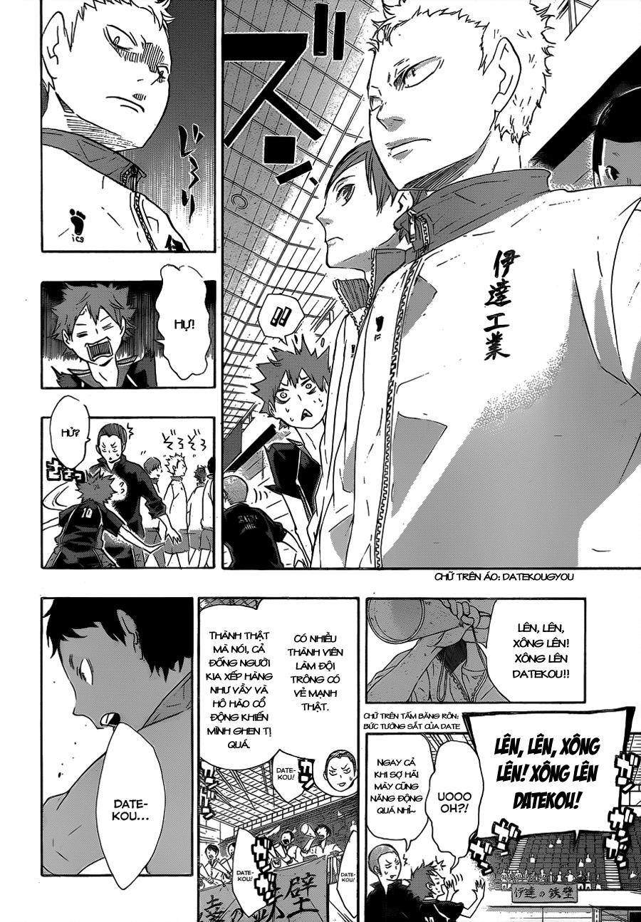 Haikyuu Chapter 41 - 14