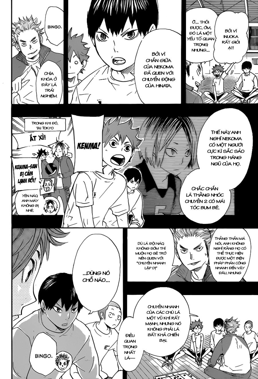 Haikyuu Chapter 42 - 19