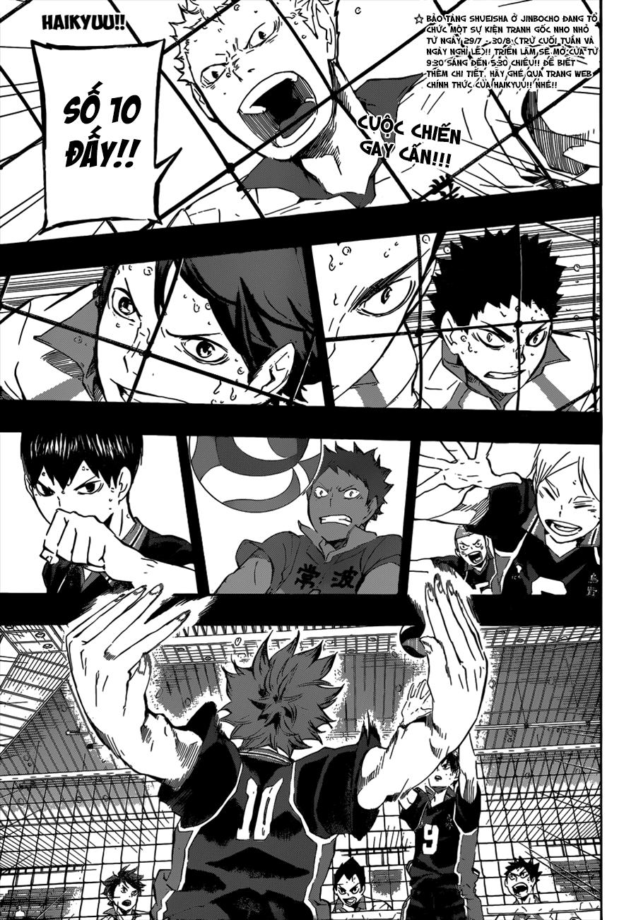 Haikyuu Chapter 70 - 3