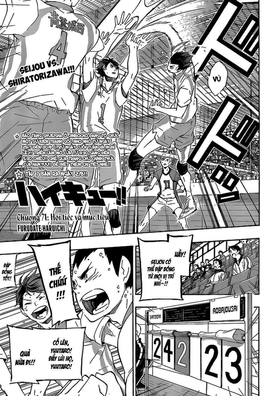 Haikyuu Chapter 71 - 3