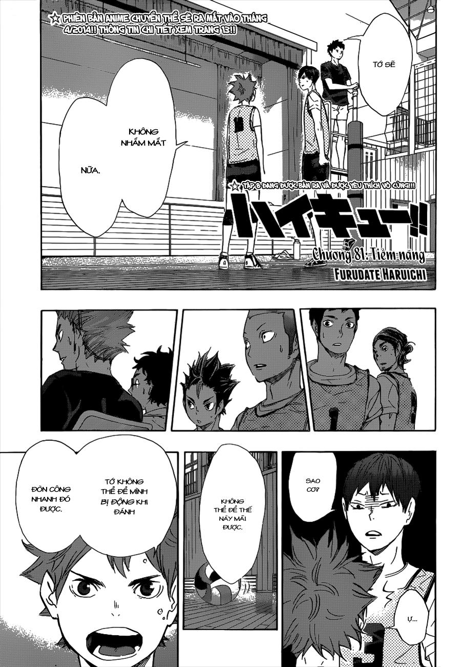 Haikyuu Chapter 81 - 3