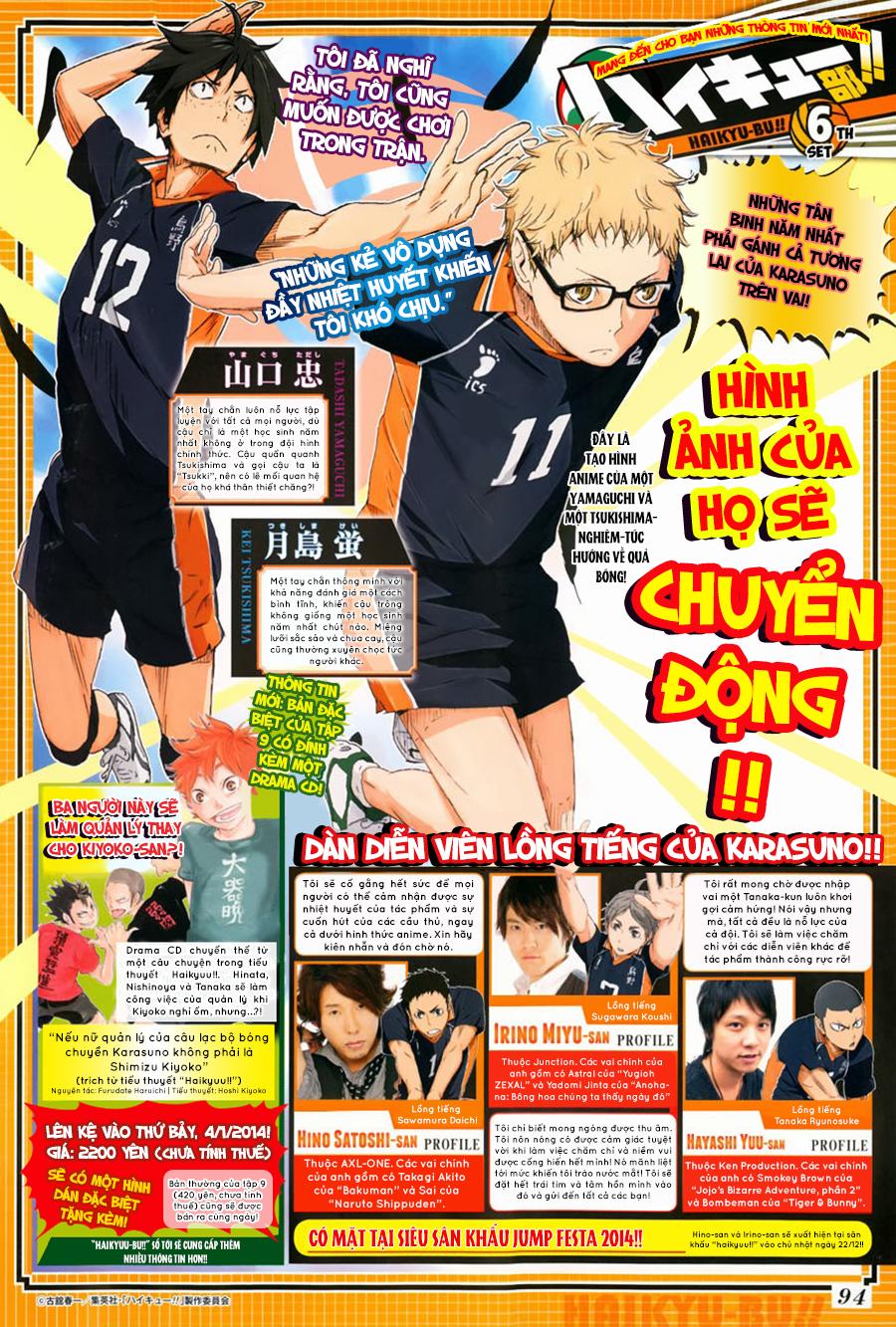 Haikyuu Chapter 86 - 5